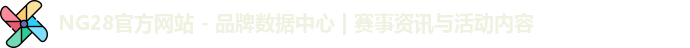 NG28